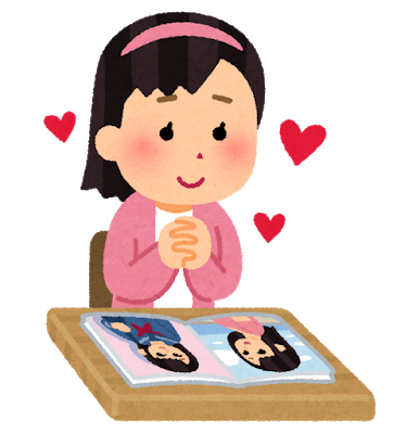 일러스のtwitterイラスト検索結果