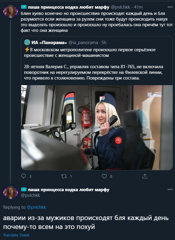 Ладно, лучше этого сегодня уже ничего не будет. Расходимся.