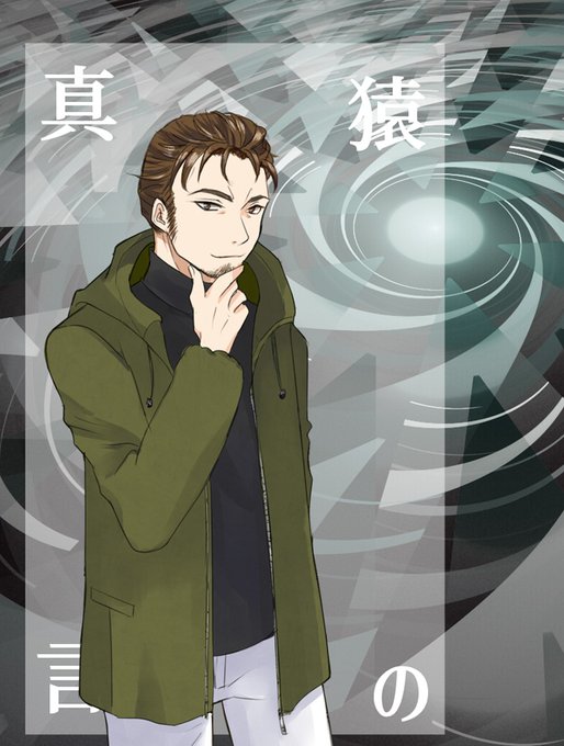 性転換手術のtwitterイラスト検索結果 古い順 性転換手術のtwitterイラスト検索結果 古い順