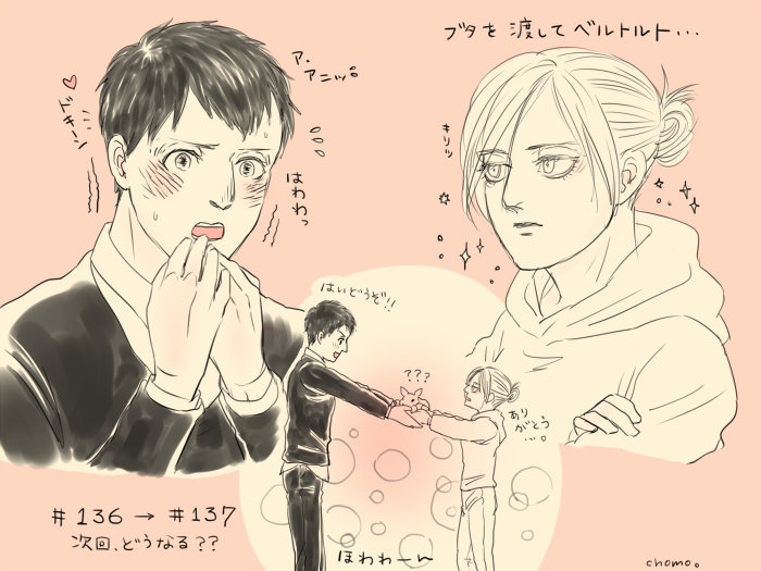 chomo。 tweet media