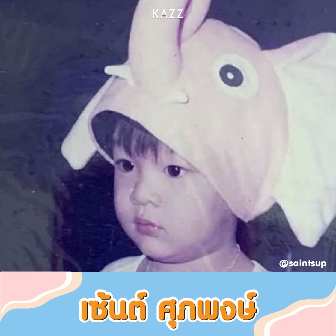 Chutikkarn1's tweet photo. น้อนเพิ้ด น้อนเฉ้นของหม่าม้าาาา น่ารักน่าชังจริงๆเลยย แจ้มโอ้นๆ >~< https://t.co/6QHd8X68vO