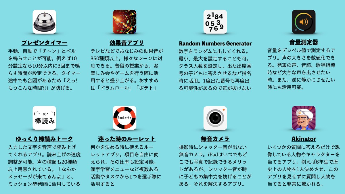 あぼちゃん Pdu7mr Twitter