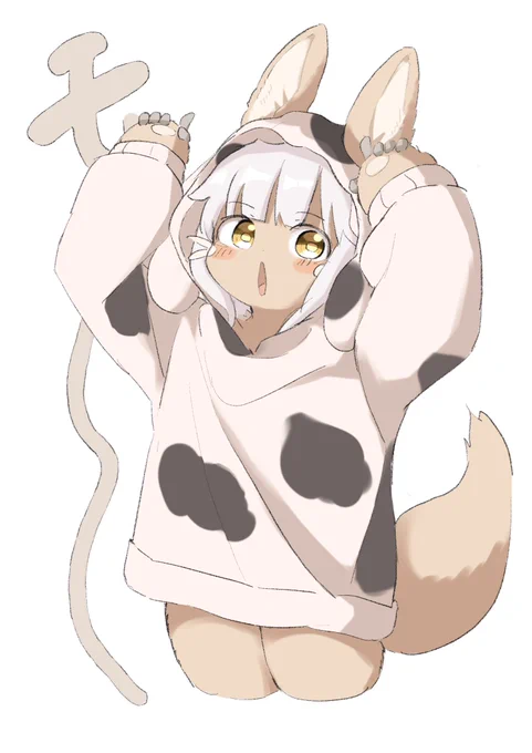 モ～～～～～～～～ 