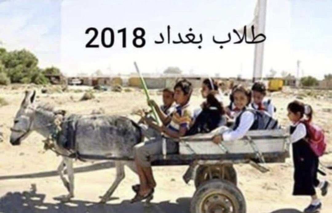 iRichiness's tweet photo. اللهم انا نعوذ بك من زوال نعمتك https://t.co/7S5VIuFv7K