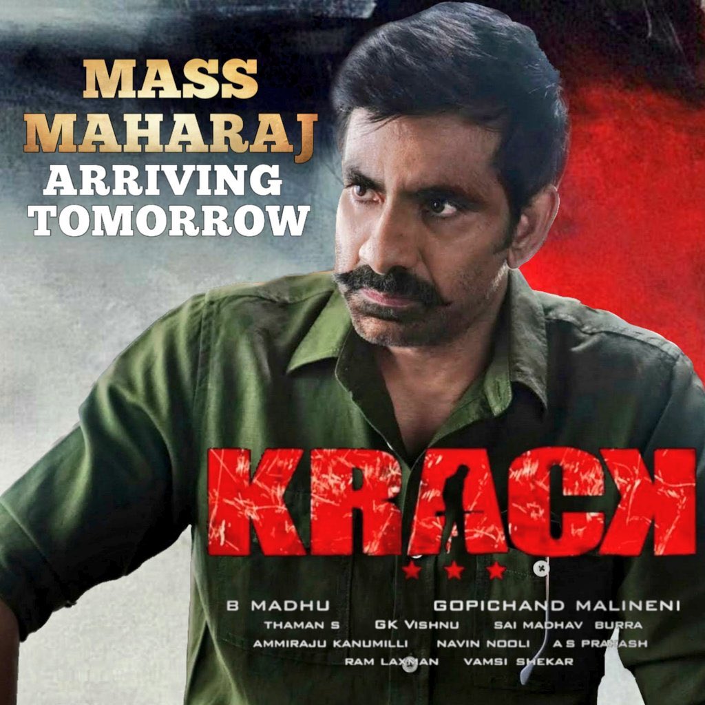 johnsoncinepro's tweet photo. #MassMaharaj #Krack arriving tomorrow - world wide . @RaviTeja_offl @megopichand #madhuB @MusicThaman https://t.co/E94vSL9Rtr