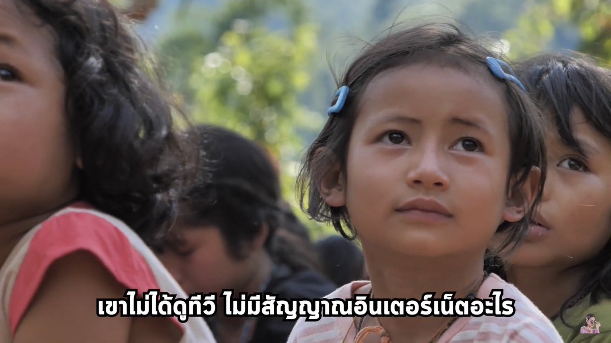 bbbow_por's tweet image. เราควรตกใจกับอะไรก่อนดี
 -ตกใจที่เด็กไม่มีความฝัน
 -ตกใจที่ไม่มีไฟใช้ ไม่มีอินเทอร์เน็ต ไม่มีทีวีให้ดู
 -ตกใจที่เด็กไม่เคยกินไข่เจียว เเละกินน้ำพริกเป็นอาหารปกติ เเละมีหนูเป็นอาหารมื้อพิเศษ
 -หรือควรตกใจที่มือที่ยื่นเข้าไปช่วยเหลือเด็กๆเป็นมือของเเม่ค้าไม่ใช่รัฐบาล #พิมรี่พาย