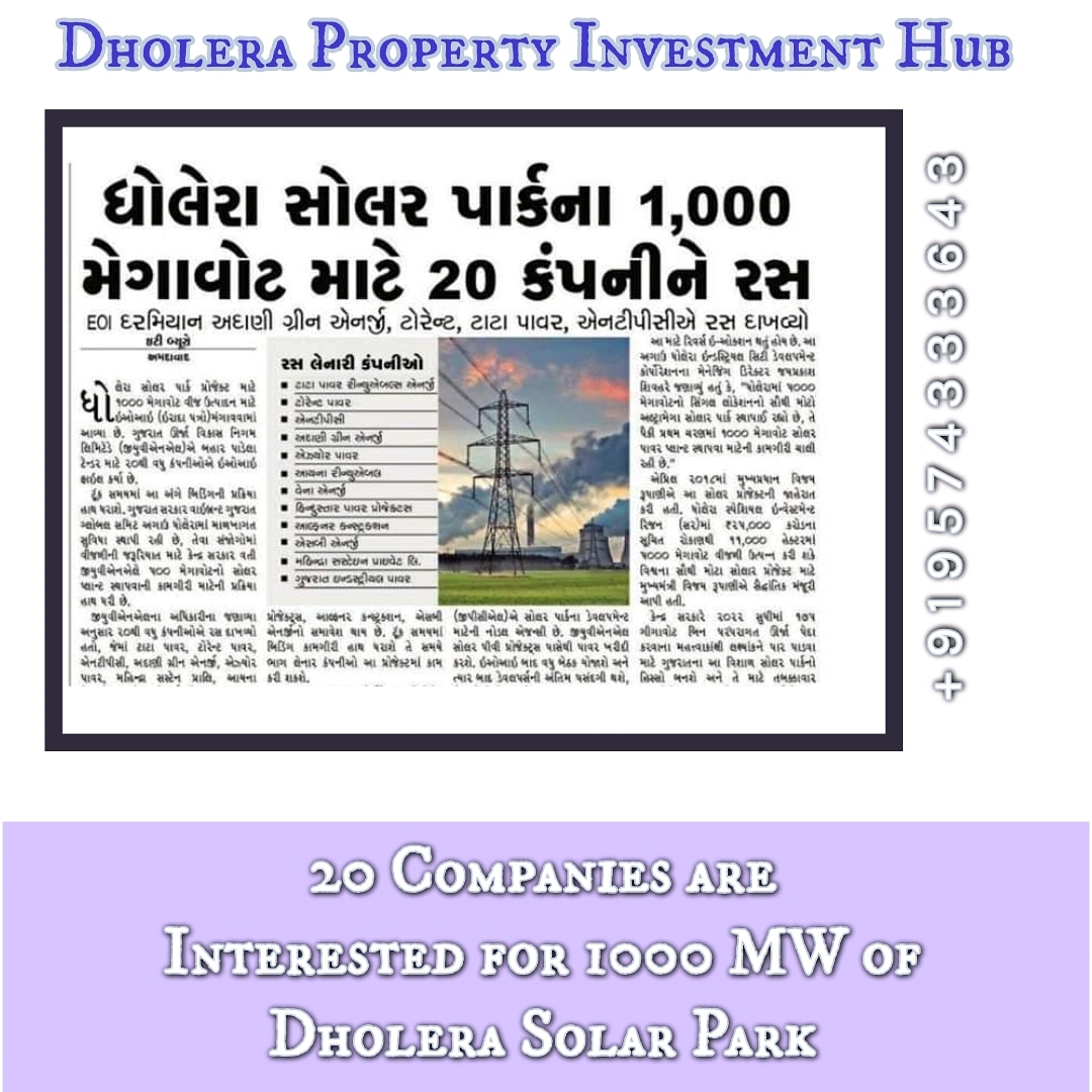 #monorail #InternationalAirport  #dholera #dholerasir #dholerasmartcity #smartcity #residentialplots #greenfieldsmartcity #property #residentialplotsindholera #dholeragujarat #investmentinland  #Plots #villas #landdeal #residentialland
#DholeraInvestmentPropertyHub