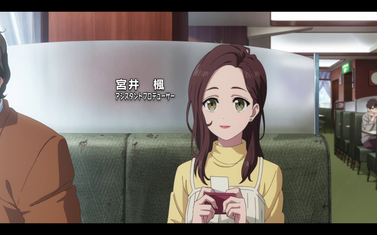 X0 もりそば A Twitteren 宮井楓 シねって感じ なんで自分が立ち上げた企画ほっぽって他のとこ行くかな シね 敗戦処理みたいな仕事やってられっか 第1印象のデキるキャリアウーマン感 台無しw Musani Shirobako Shirobako応援の輪 T Co