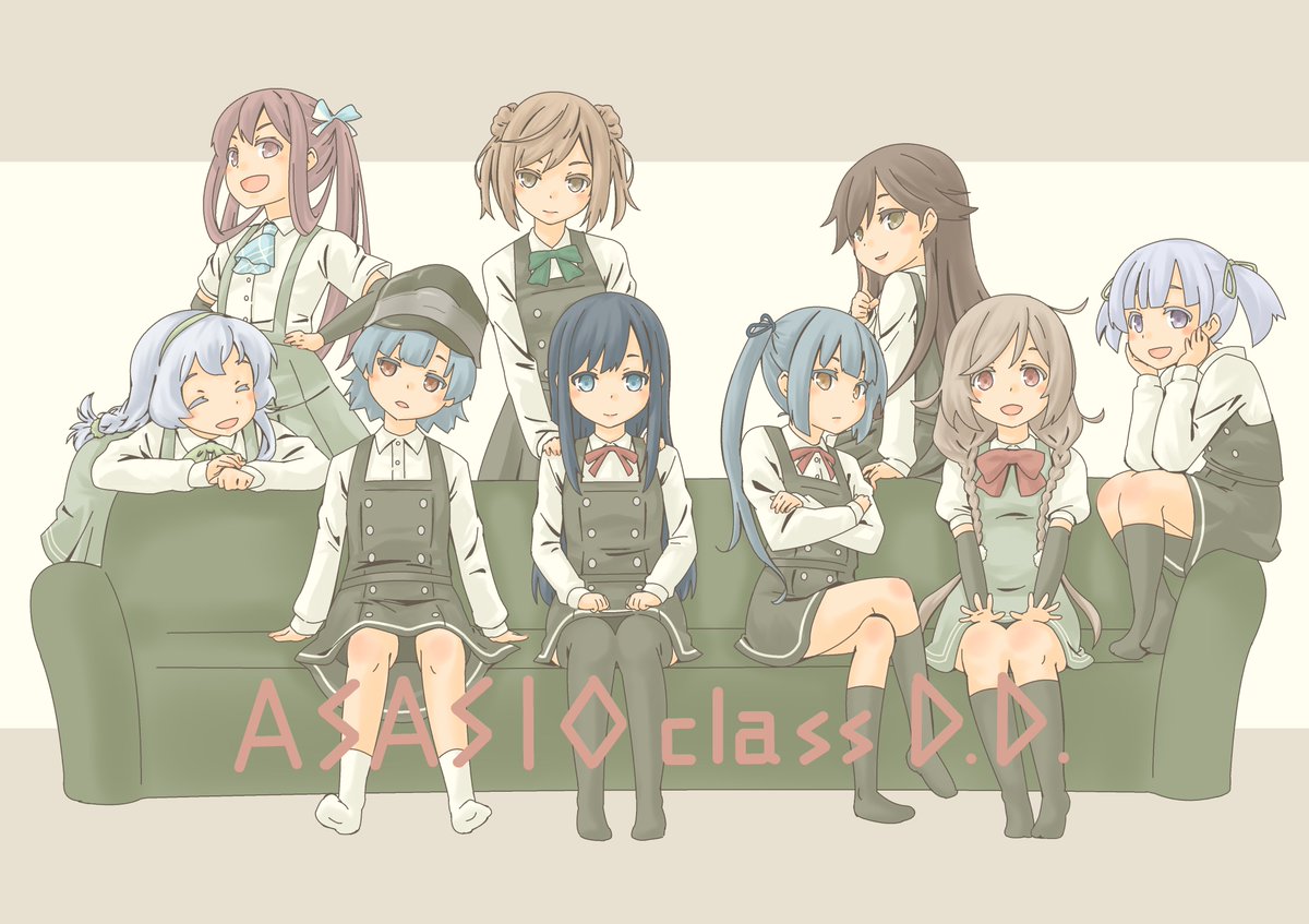 arare (kancolle) ,arashio (kancolle) ,asagumo (kancolle) ,asashio (kancolle) ,asashio kai ni (kancolle) ,kasumi (kancolle) ,kasumi kai ni (kancolle) ,michishio (kancolle) ,ooshio (kancolle) ,yamagumo (kancolle) pinafore dress multiple girls shirt 6+girls dress long hair white shirt  illustration images