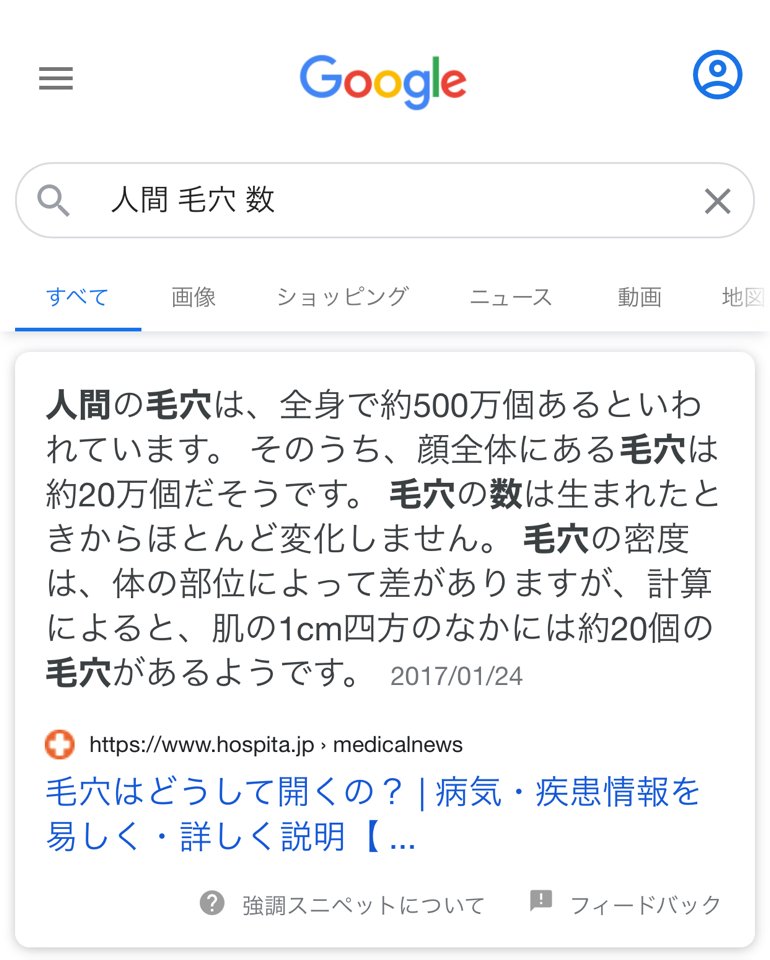 2ちゃんねる迷言集 ３ｐするのにあと２人足りないんだけど