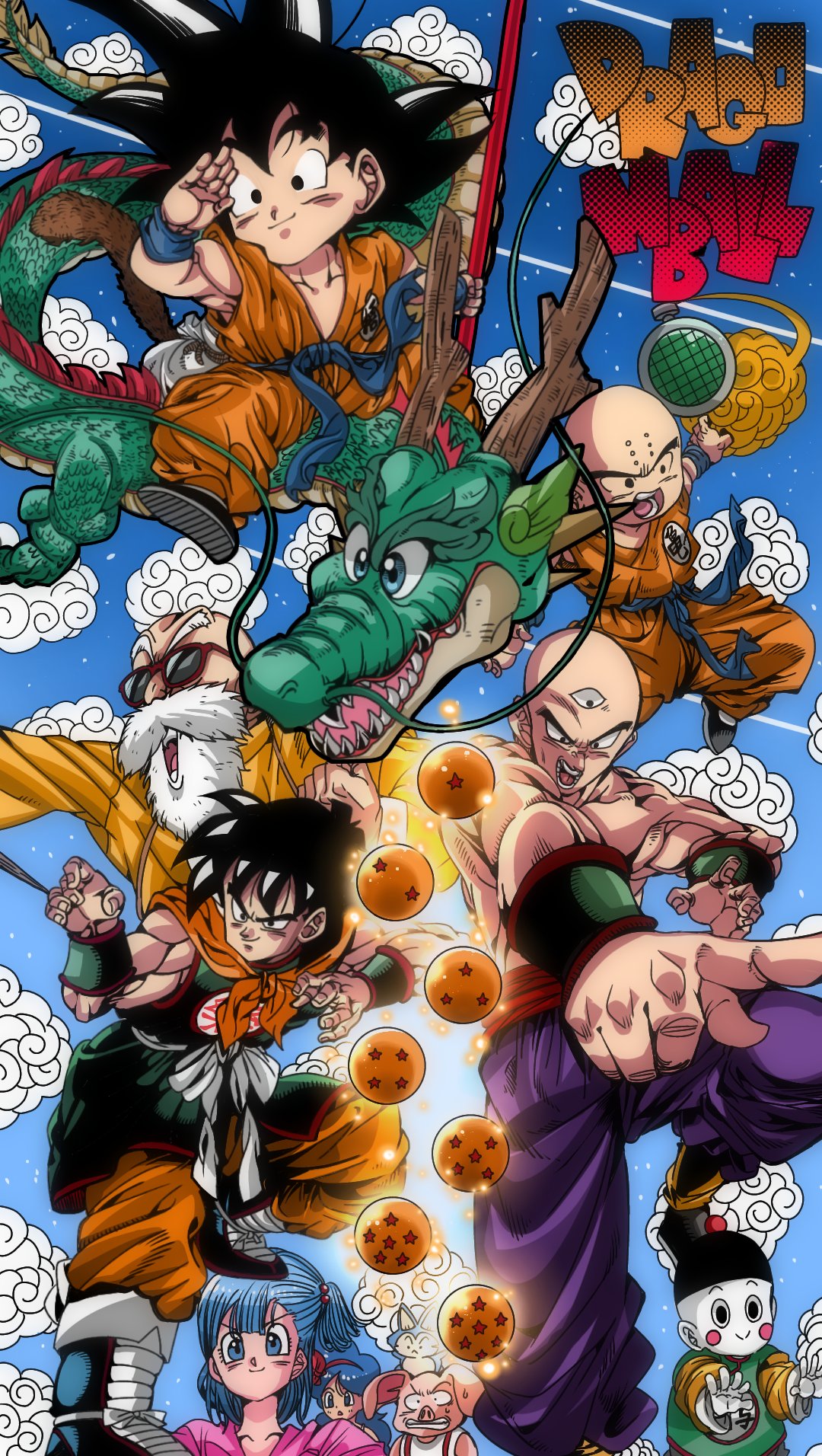 きなこもち 2号店 ドラゴンボール 超悟空伝 ドラゴンボール T Co Wfsz3a61ld Twitter