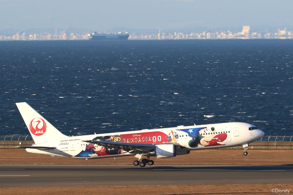 JALの特別塗装機「JAL DREAM EXPRESS FANTASIA 80」はセントレアに初