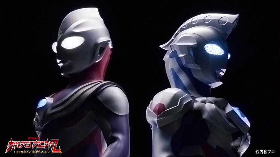 ウルトラマン クロニクルzヒーローズオデッセイ ウルトラマンzとウルトラマンティガとzの物語スタート あゆるママ 宇野あゆみ 元子役ライター