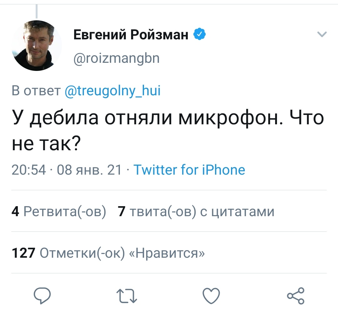 ErP8y0NXMAYKuHr?format=jpg&name=medium