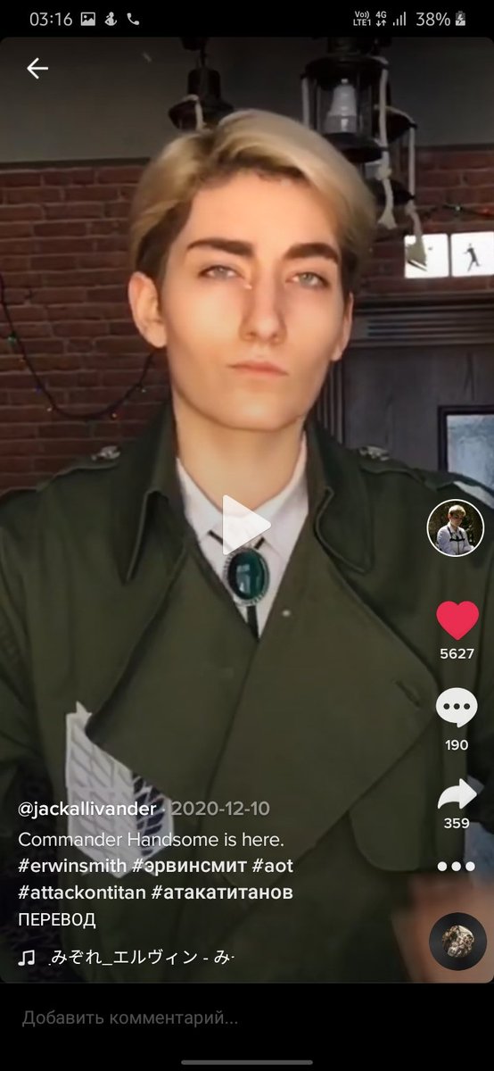 blackteddyfuck's tweet photo. Самое тупое в моей жизни то, что я хочу написать в следующем твите, ответив человека, которого боюсь отмечать. Хочется, чтобы заметил и хоть что нибудь написал, а с другой стороны... Я же кажусь полным говном на его фоне, ну типа... НАХУЯ БЫТЬ ТАКИМ КРАСИВЫМ, ВЛЫТЫЛЫЬВЫ https://t.co/mlMG869PdV