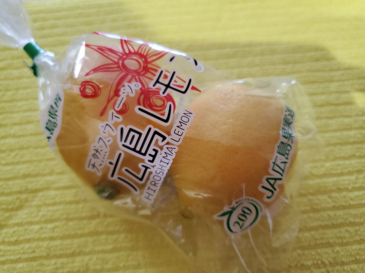 Satomiのﾊﾞｳﾝﾀﾞﾘｰ 身体に優しいこと 毎朝一番に白湯を飲んでたら レモン水 白湯 の方がもっと 身体に良い事を知ったので 今は毎朝レモン白湯を飲んでます レモンは国産があれば国産を買います なければ外国産でも 皮を剥けば大丈夫