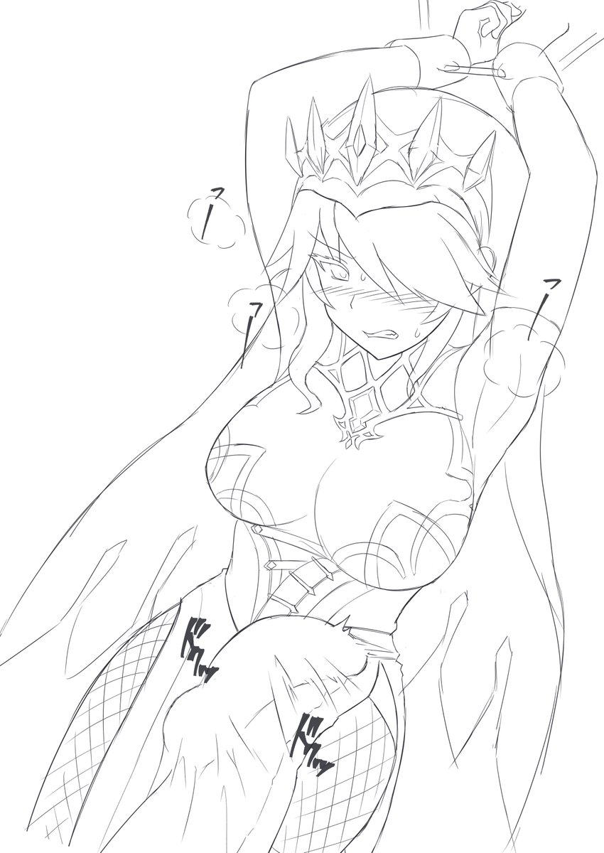 WIP 