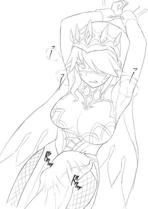 WIP 
