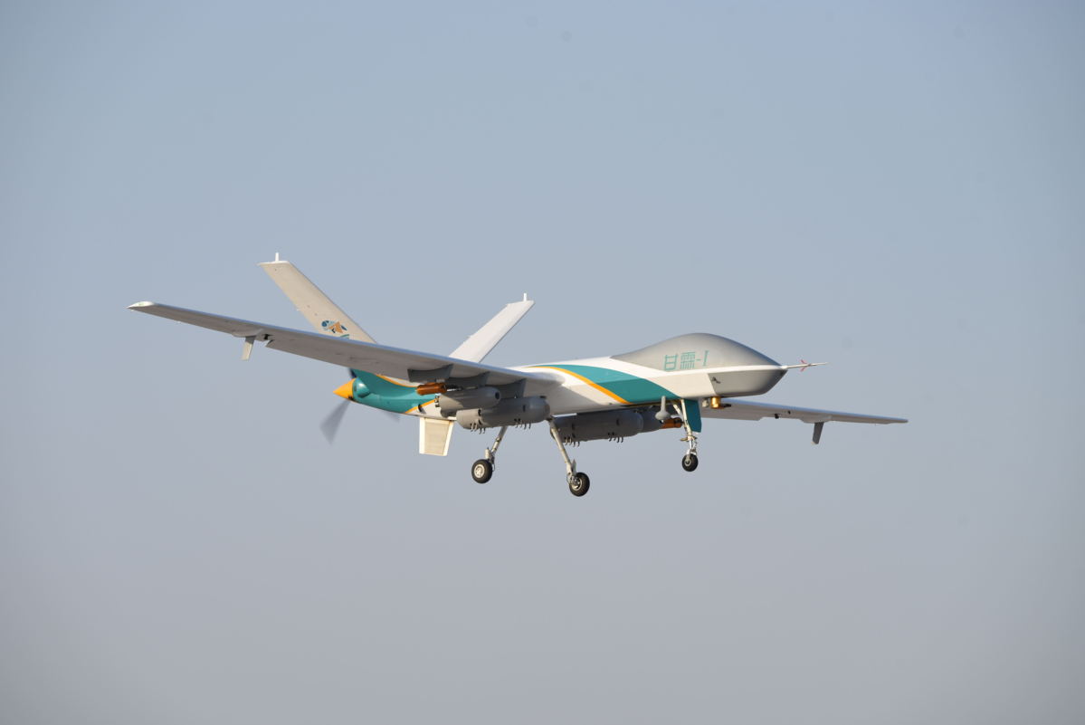 China's 1st weather modification unmanned drone, Ganlin 1, made successful maiden flight in Gansu Province, filling the country's gap in producing artificial precipitation with drones, said China Meteorological Administration official.