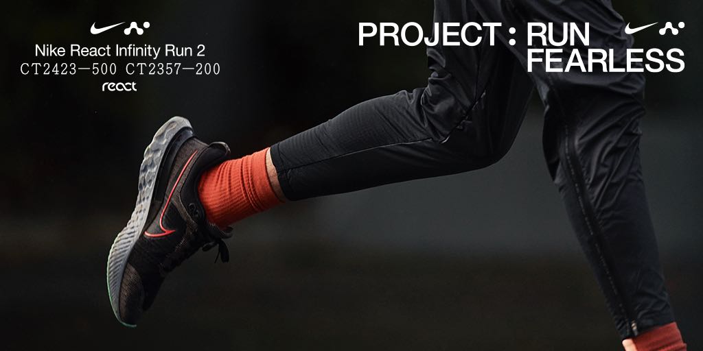 Run N Fun tweet media