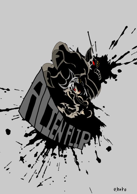 E Hero エミリアンさん の人気ツイート 1 Whotwi グラフィカルtwitter分析 E Hero エミリアンさん の人気ツイート 1 Whotwi グラフィカルtwitter分析