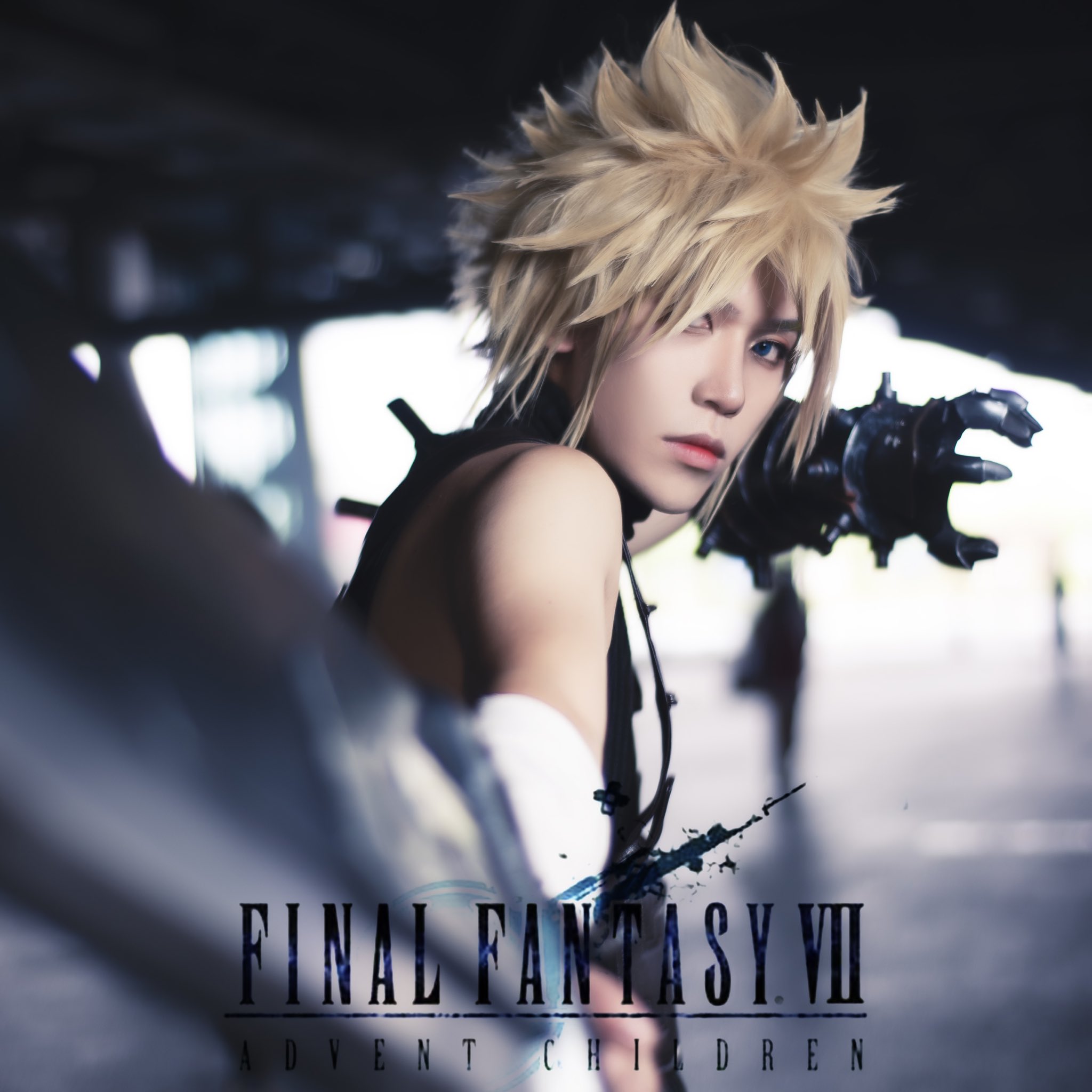 秋桐 Akiri Cloud Strife Final Fantasy Vii Cosplay クラウド ストライフ So Long Rest In Peace 思い出の中でじっとしていてくれ Cosplay Cosplayer Finalfantasy Finalfantasy7remake Finalfantasyvii Game Ff7 Ff7r Ff7remake