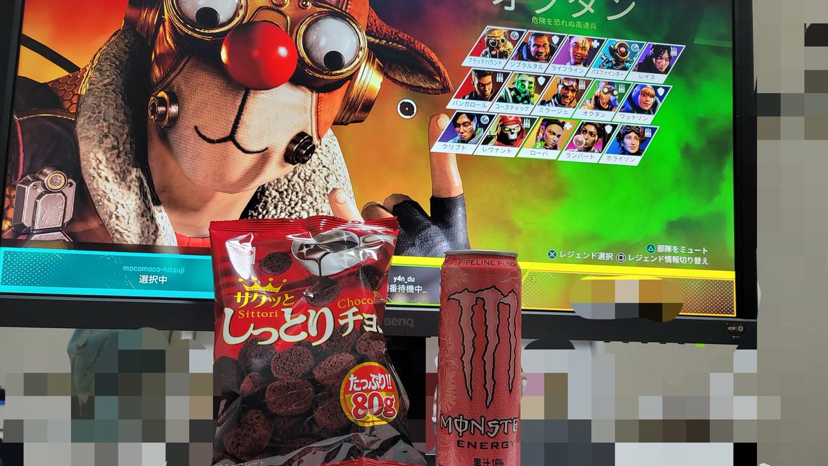 羊のひーちゃん まったりゲーム実況 ゲームのお供 最近の流行編 今更ながらのmonster ๑ W っ 今更ながらのしっとりチョコ みんなのお供はなんですか W ゲーム実況者 エーペックス Apex Apex実況 ゲーム配信 ゲーム