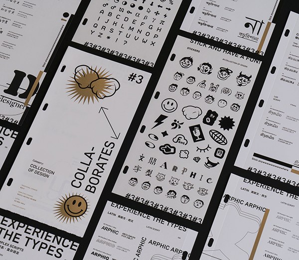 CommArts's tweet photo. CA Winner: For @arphic, Hong Da Design Studio created a convenient and environmental type brochure that uses metal fasteners to encourage pulling apart and joining different sections. https://t.co/dh0gOBOhkK
#CAwinner #typography #typographyannual #brochure #ecoconsumerism https://t.co/WotGCktm2P