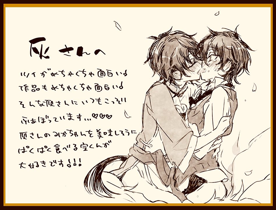 @high_001 