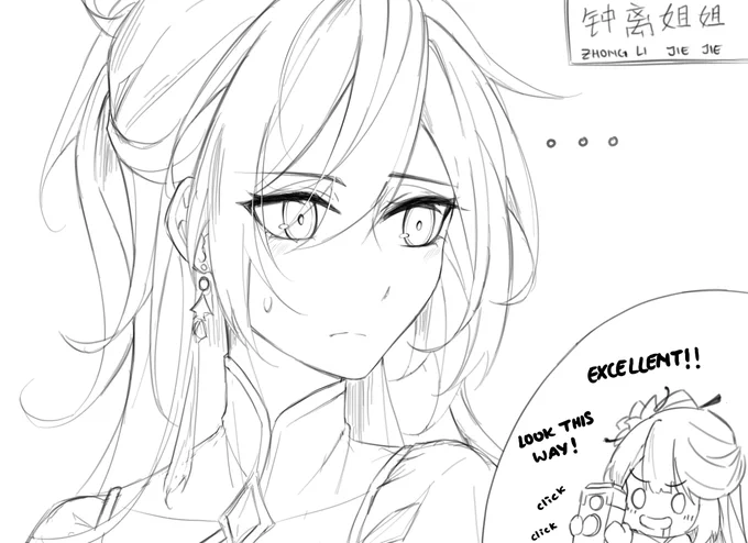 misc ancient liyue squad doodles bc mhy won't feed m 