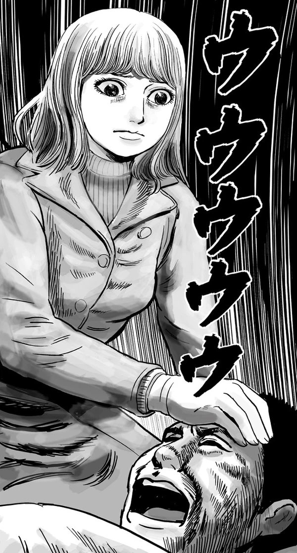 可哀想なお父さん 