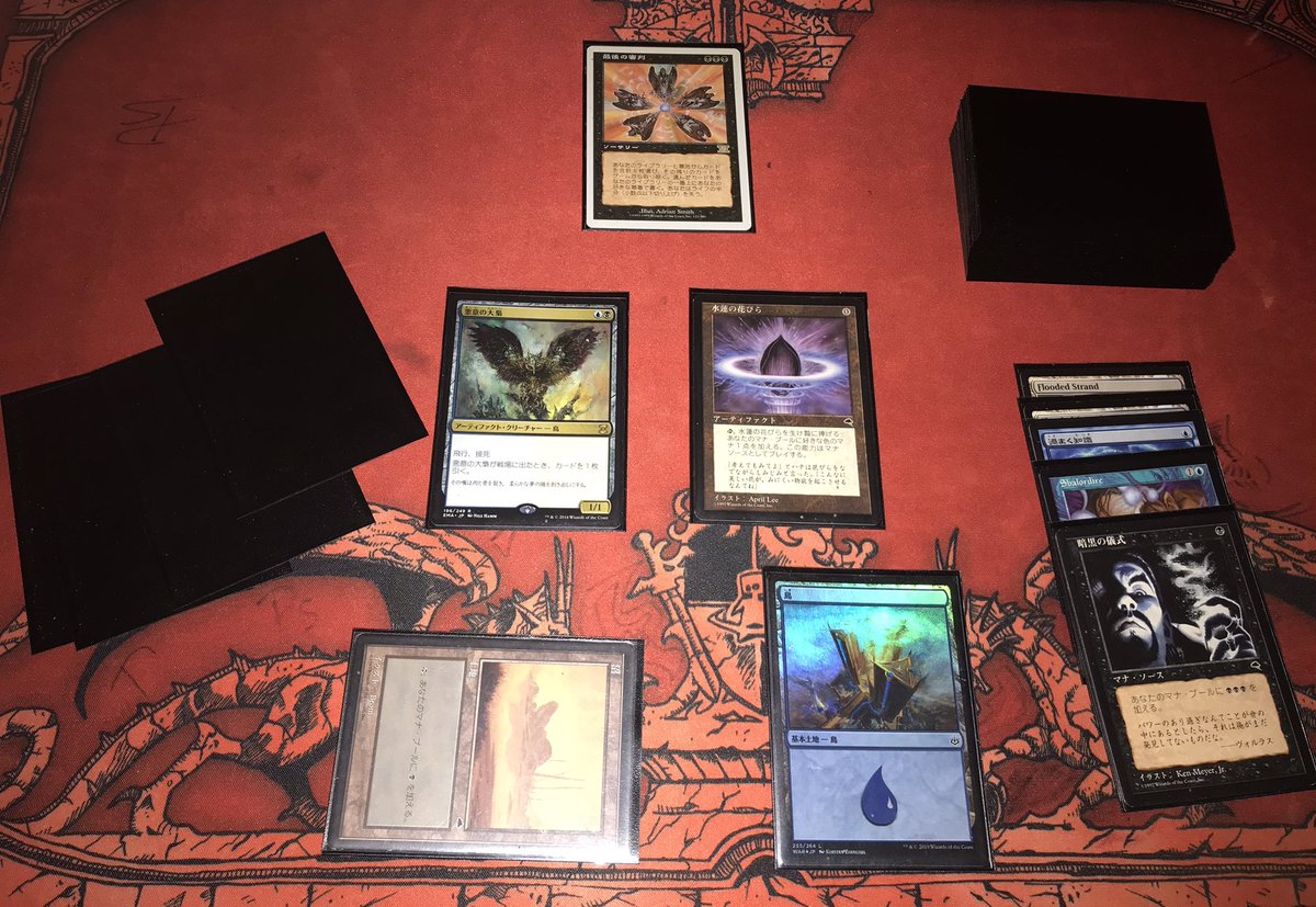 pietrone10's tweet photo. I was forgetting how to reallly play Magic! No software can ever compare to this!
#BacktoPaper https://t.co/ZfCqv8dEq4