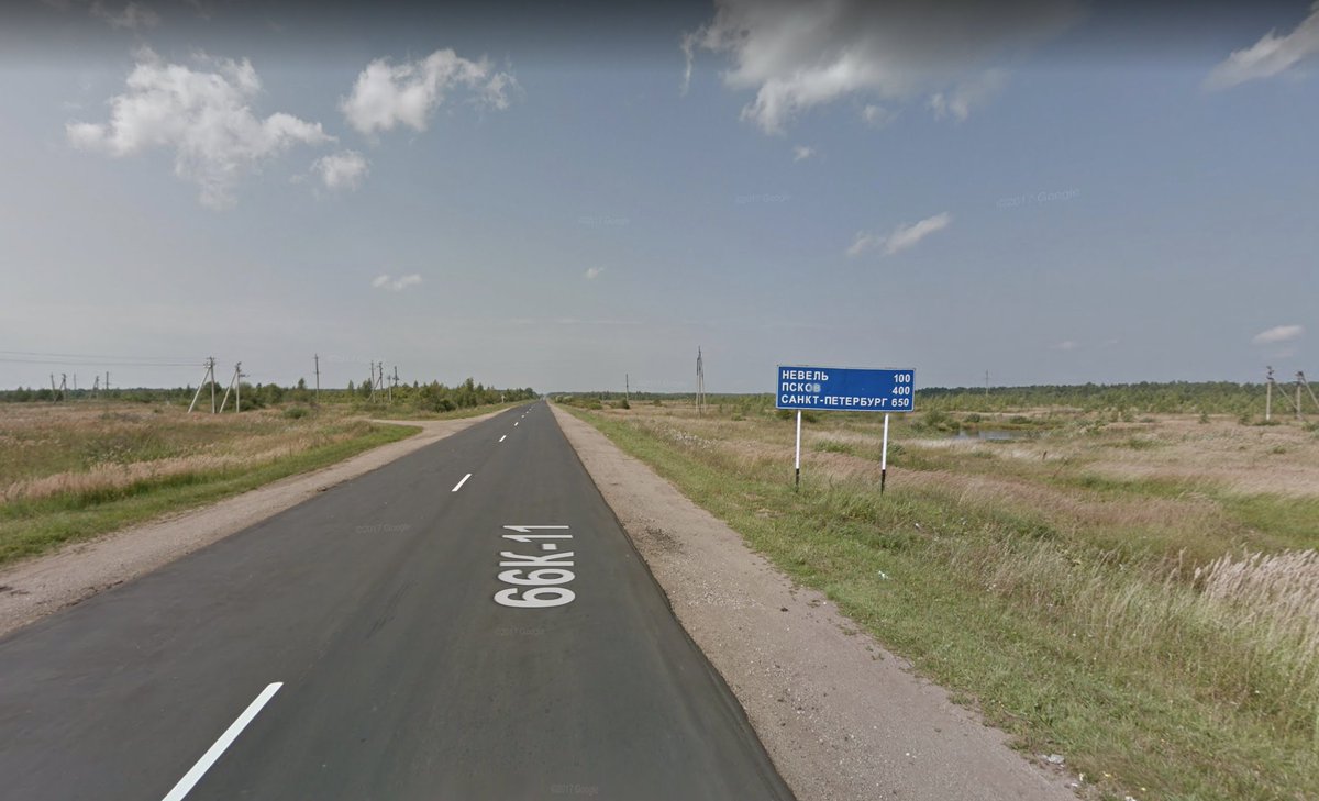 This road is now known as the 66K-11 and runs for 36.7km between Velizh (NW; Pskov Oblast) and Usvyaty (SE; Smolensk Oblast). It would be very difficult to workout where the photos were taken in 1941, but this gives a good idea of what the road looks like today.