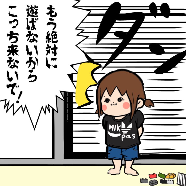 半年前までは一方的だったなあ... https://t.co/3CFr3LZTBr 