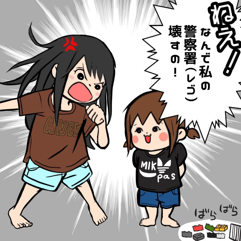 半年前までは一方的だったなあ... https://t.co/3CFr3LZTBr 