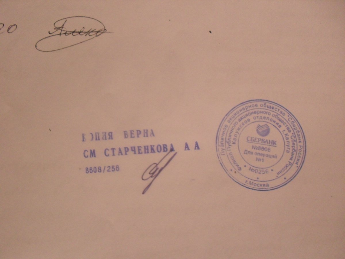 Алекс tweet media