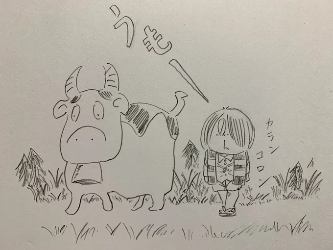 水木しげる先生の可愛い牛さん
(鉛筆描き) 