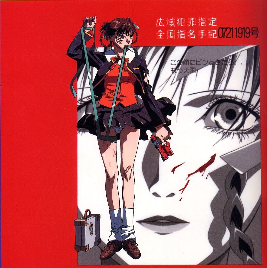 Otaku's Art (not here) on Twitter "Kite Green Bunny 1998