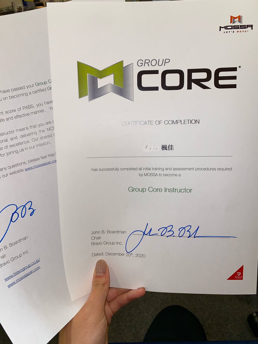 F__chin's tweet image. Obtained Group Core license.🏋️🏼‍♀️
#groupcore #mossajapan