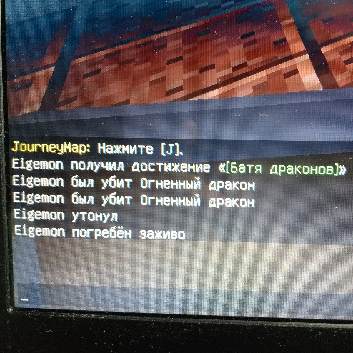 eigemon's tweet photo. Кто батя? Я батя🗿 https://t.co/AMhXJ3WKyF