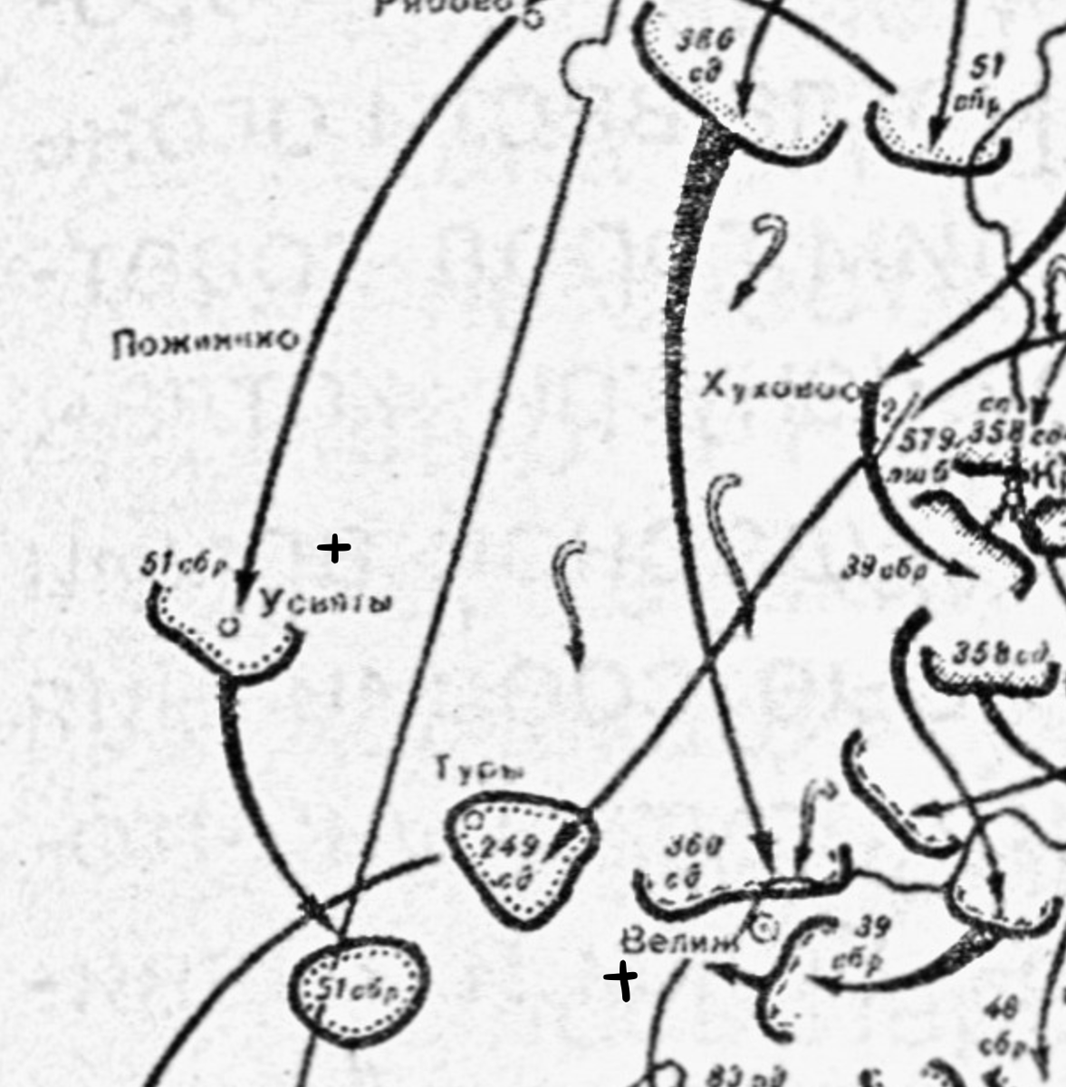 On the 9th January 1942, with the failure of the German Moscow Offensive, the Soviet 3rd and 4th Shock Armies launched the Toropets-Kholm Offensive. Soon elements of the 4th Shock Army had captured: Usvyaty 20/1; and Velizh 29/1.(Marked with crosses)