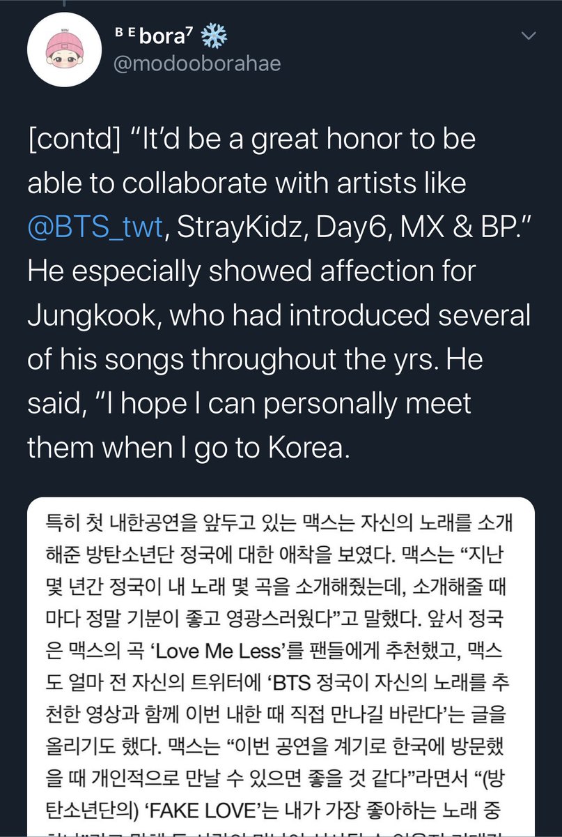 He was interviewed before his Se0ul concert and expressed how much he’d love a collab with a kpop group/artist. He mentions how J K had played his song & hoped to meet him while in Korea.