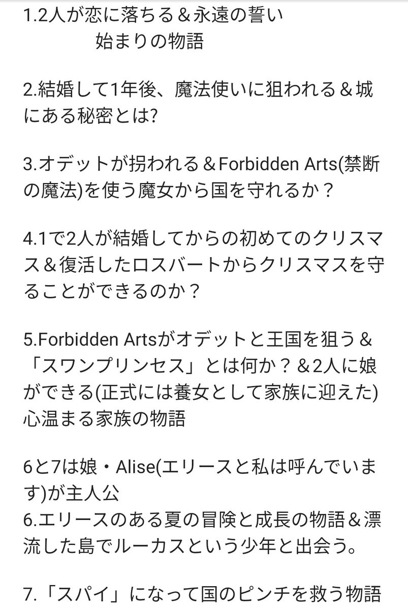 モー Mo 海外アニメ 映画垢 B1oo0tfusnfyufq Twitter モー Mo 海外アニメ 映画垢 B1oo0tfusnfyufq Twitter
