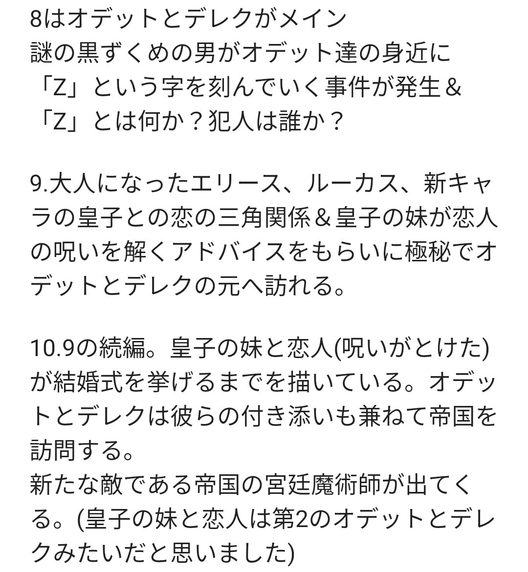 モー Mo 海外アニメ 映画垢 B1oo0tfusnfyufq Twitter モー Mo 海外アニメ 映画垢 B1oo0tfusnfyufq Twitter