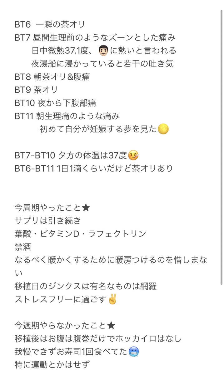 ぽん 1 6判定日 Ollcyivigqrenfd Twitter