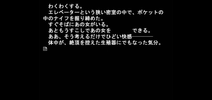 遠野志貴のtwitterイラスト検索結果