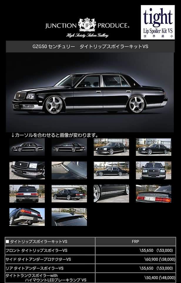 ジャンクションプロデュースGZG50センチュリー用パーツ販売中😀