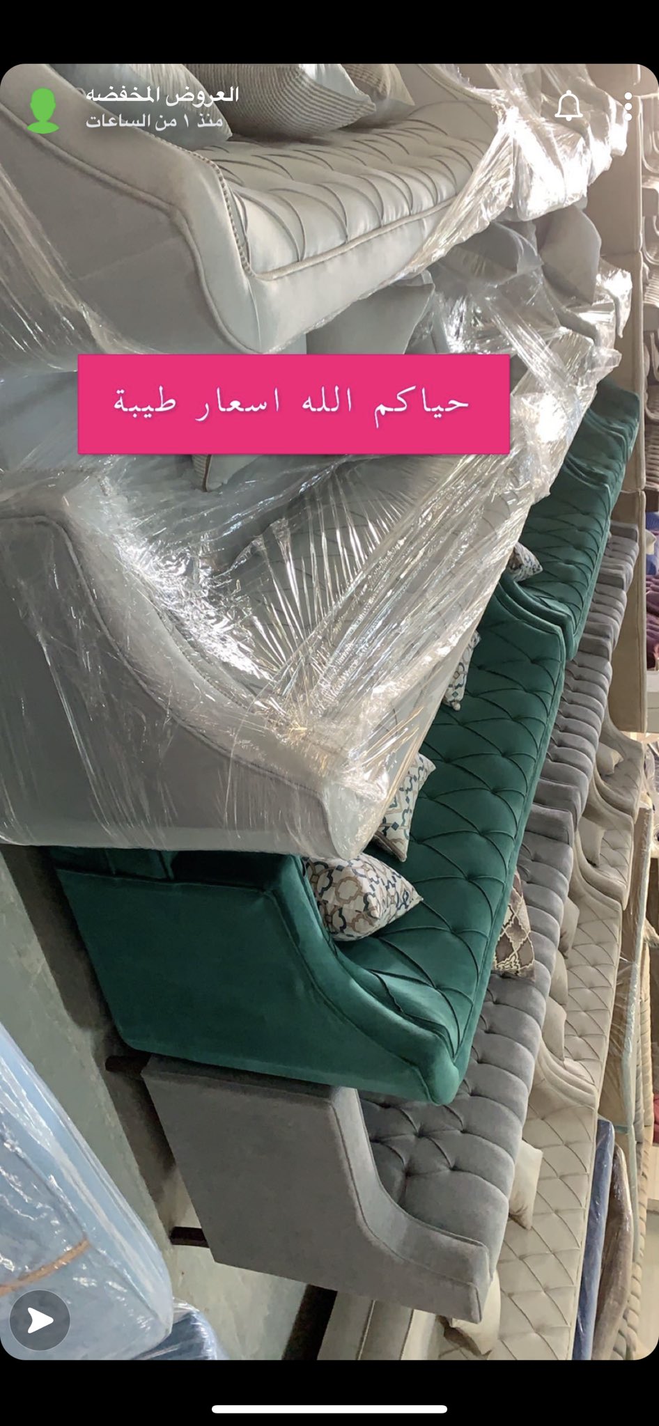 Khiro خيرو Abufrial Twitter Khiro خيرو Abufrial Twitter
