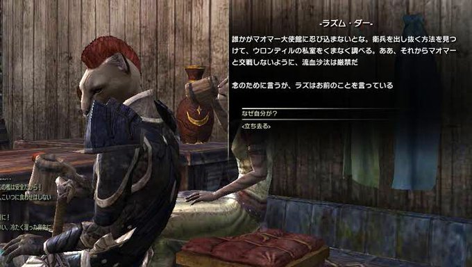 トラさん の最近のツイート 14 Whotwi グラフィカルtwitter分析