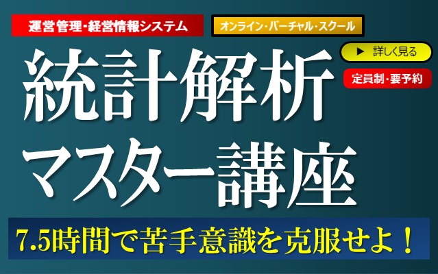 公式 Kec中小企業診断士講座 Kec Shindanshi Twitter